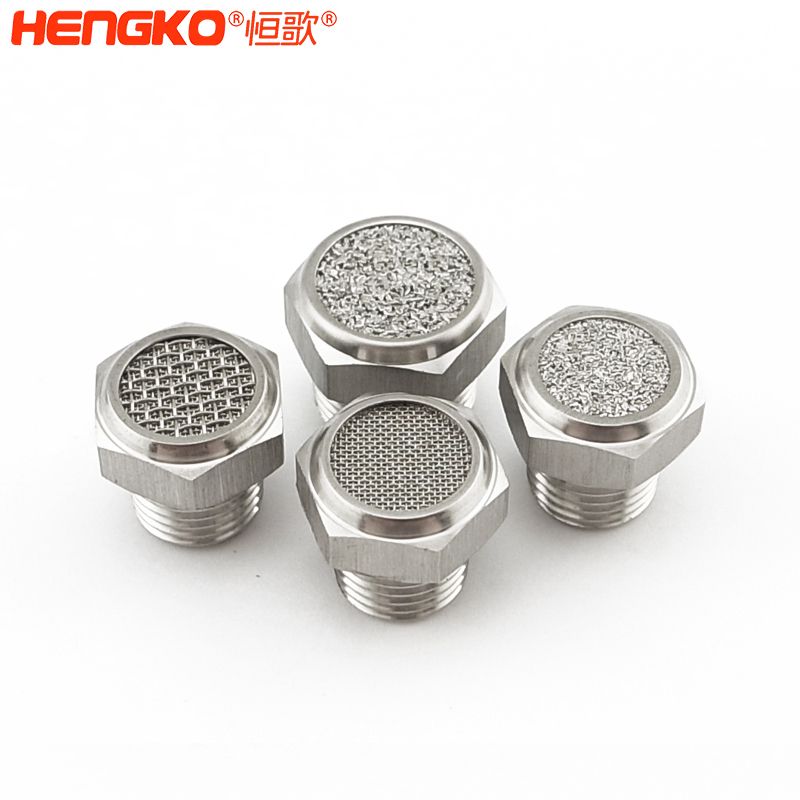 氣動(dòng)元件消音器：定制化解決方案，滿足您的特殊需求！