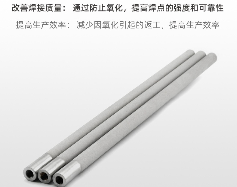 恒歌氮?dú)鈹U(kuò)散管：從焊接到半導(dǎo)體，一管多用！