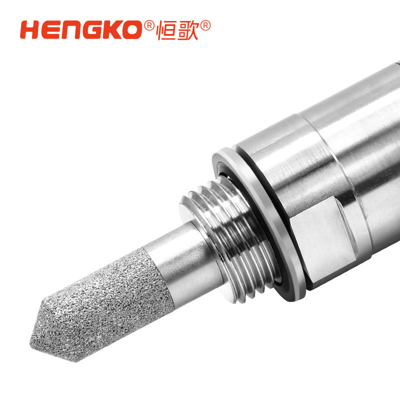 恒歌工業(yè)級傳感器探頭保護(hù)罩，現(xiàn)貨供應(yīng)，適用于惡劣環(huán)境
